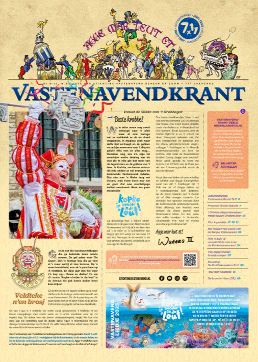 vastenavendkrant